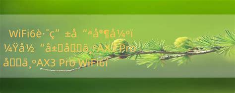 盡享游戲之樂 信息網(wǎng)絡(luò)時(shí)代下的游戲產(chǎn)品經(jīng)營(yíng)