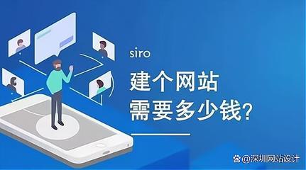 深圳網(wǎng)站建設(shè)與推廣實(shí)戰(zhàn)總結(jié) 企業(yè)高效獲客的數(shù)字化雙引擎